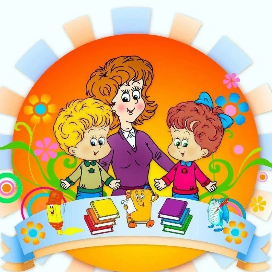 Иконка Канал Куртамышский детский сад #2 — портал Max