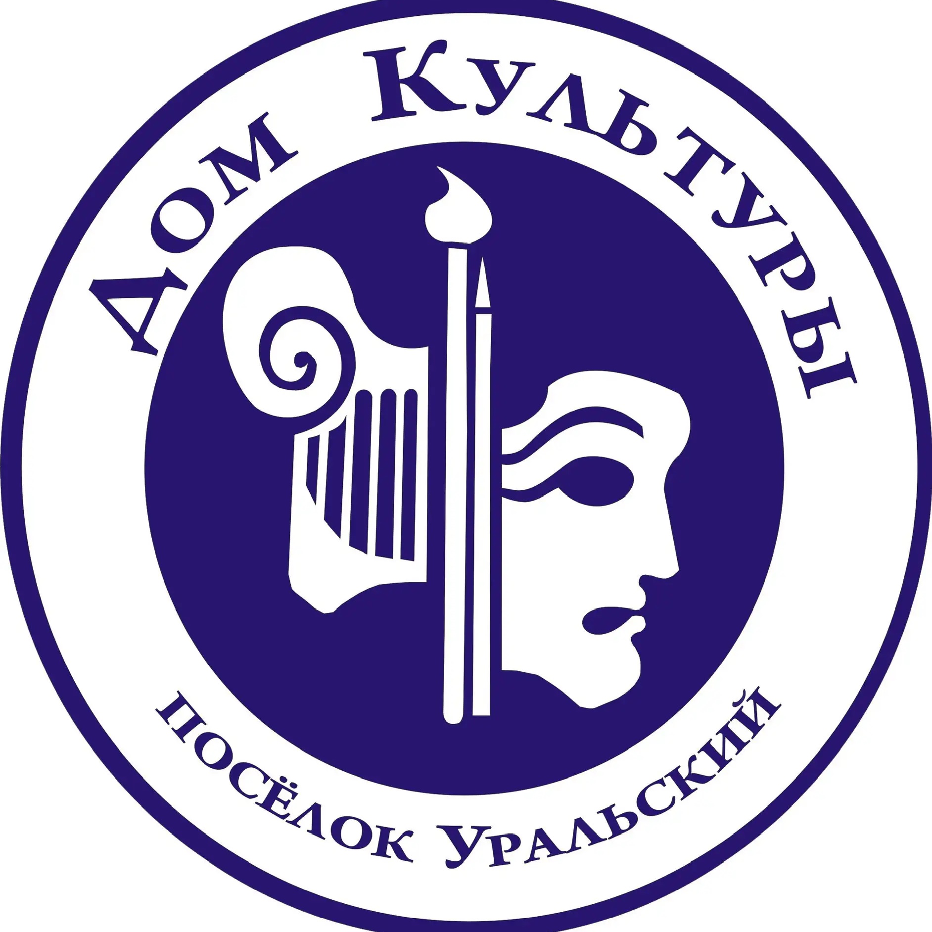 Иконка Канал Дом культуры ЗАТО Уральский — портал Max