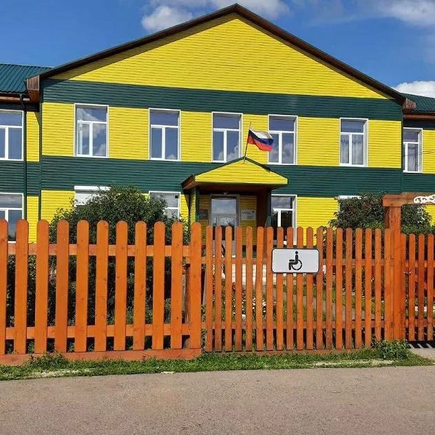 МКОУ Бирюльская СОШ — Канал Макс рейтинг МКОУ Бирюльская СОШ