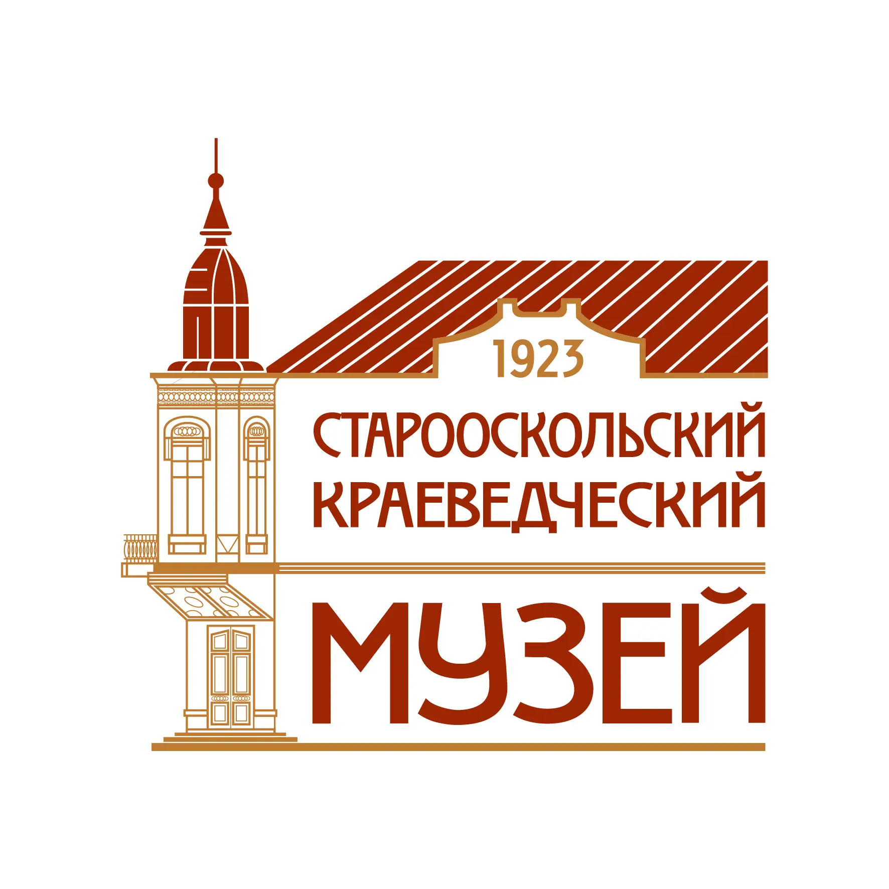 Иконка Канал Старооскольский краеведческий музей — портал Max