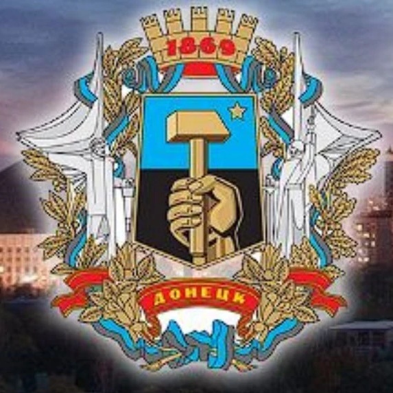 Иконка Канал Донецкий городской дом учителя — портал Max