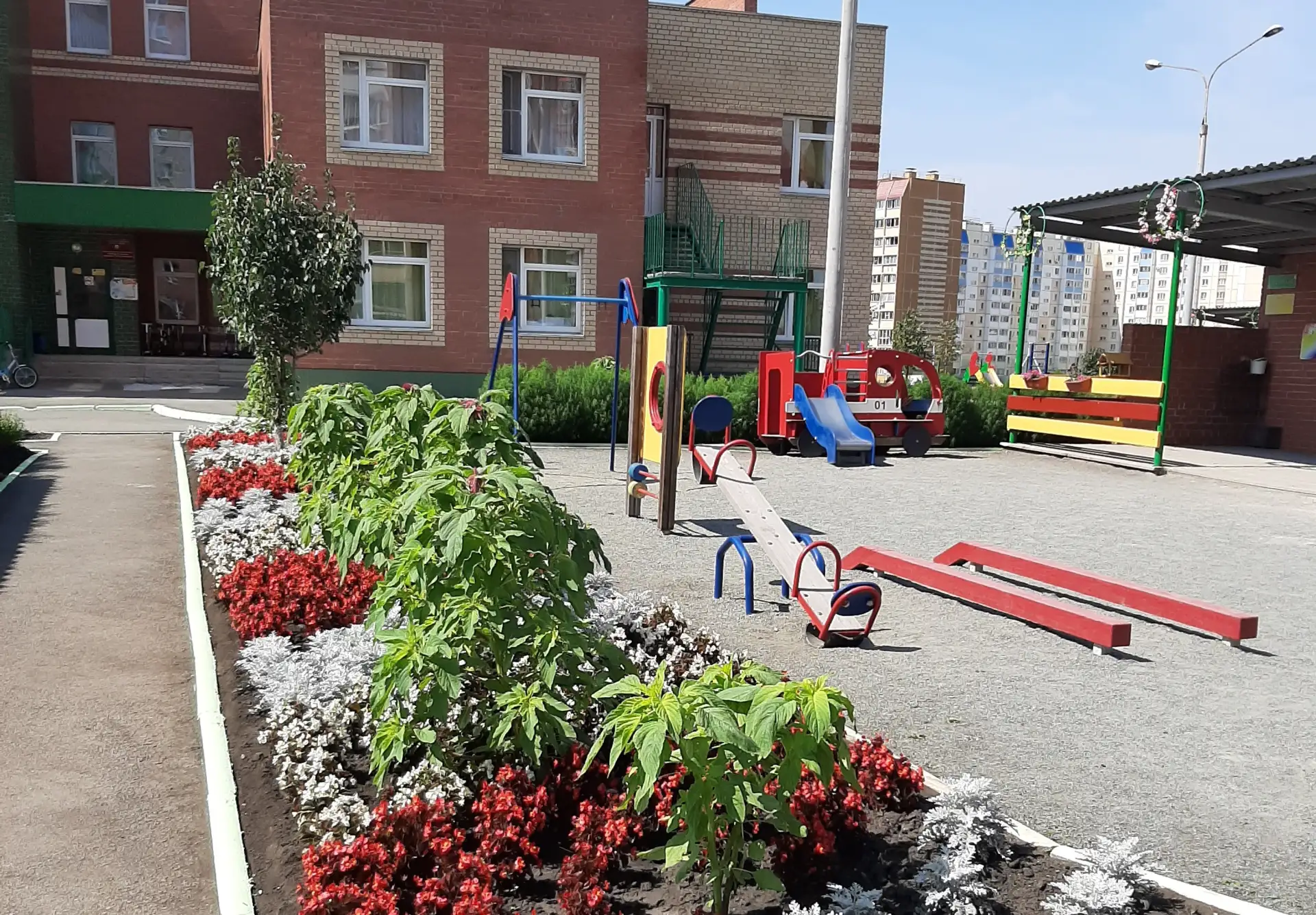 Иконка Канал МАДОУ "ДС 30 г. Челябинска" — портал Max