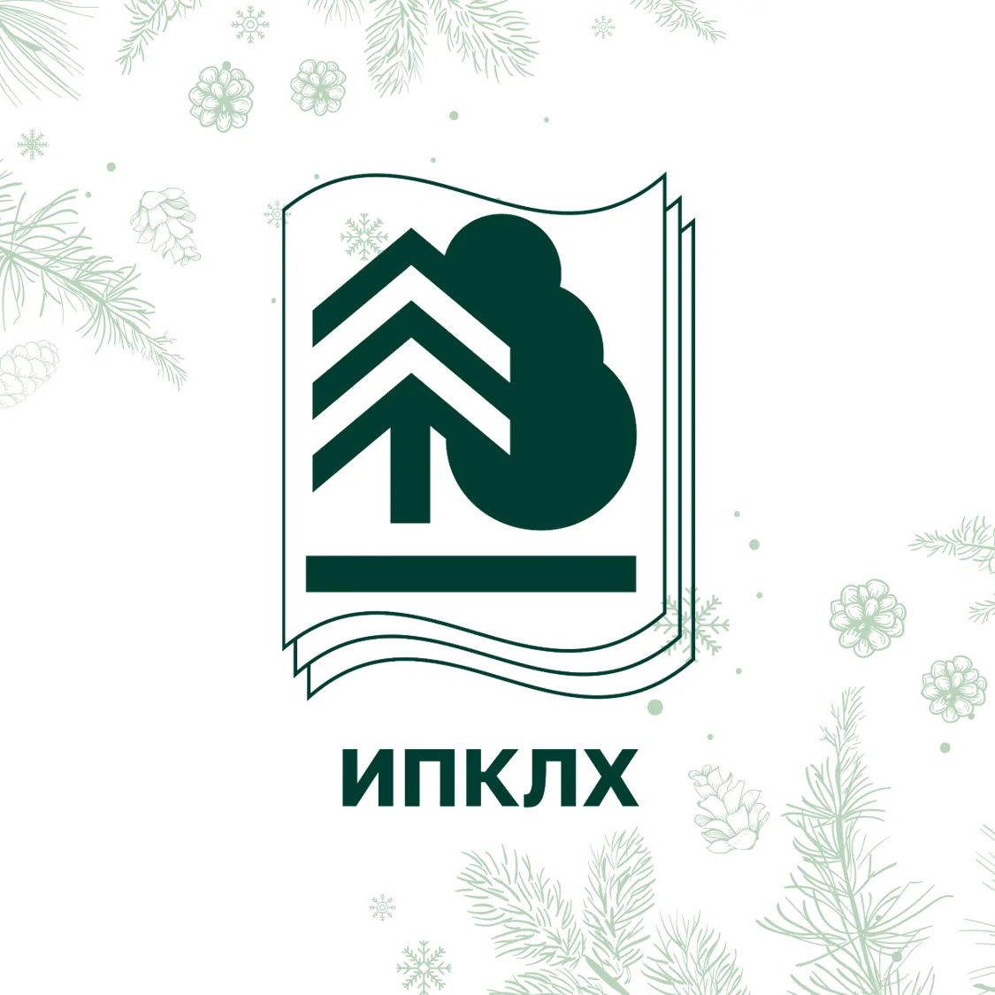 Иконка Канал ФАУ ДПО ИПКЛХ — портал Max