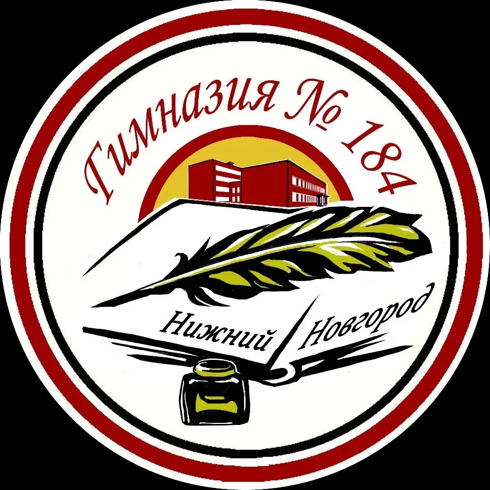 Иконка Канал МАОУ "Гимназия № 184" — портал Max