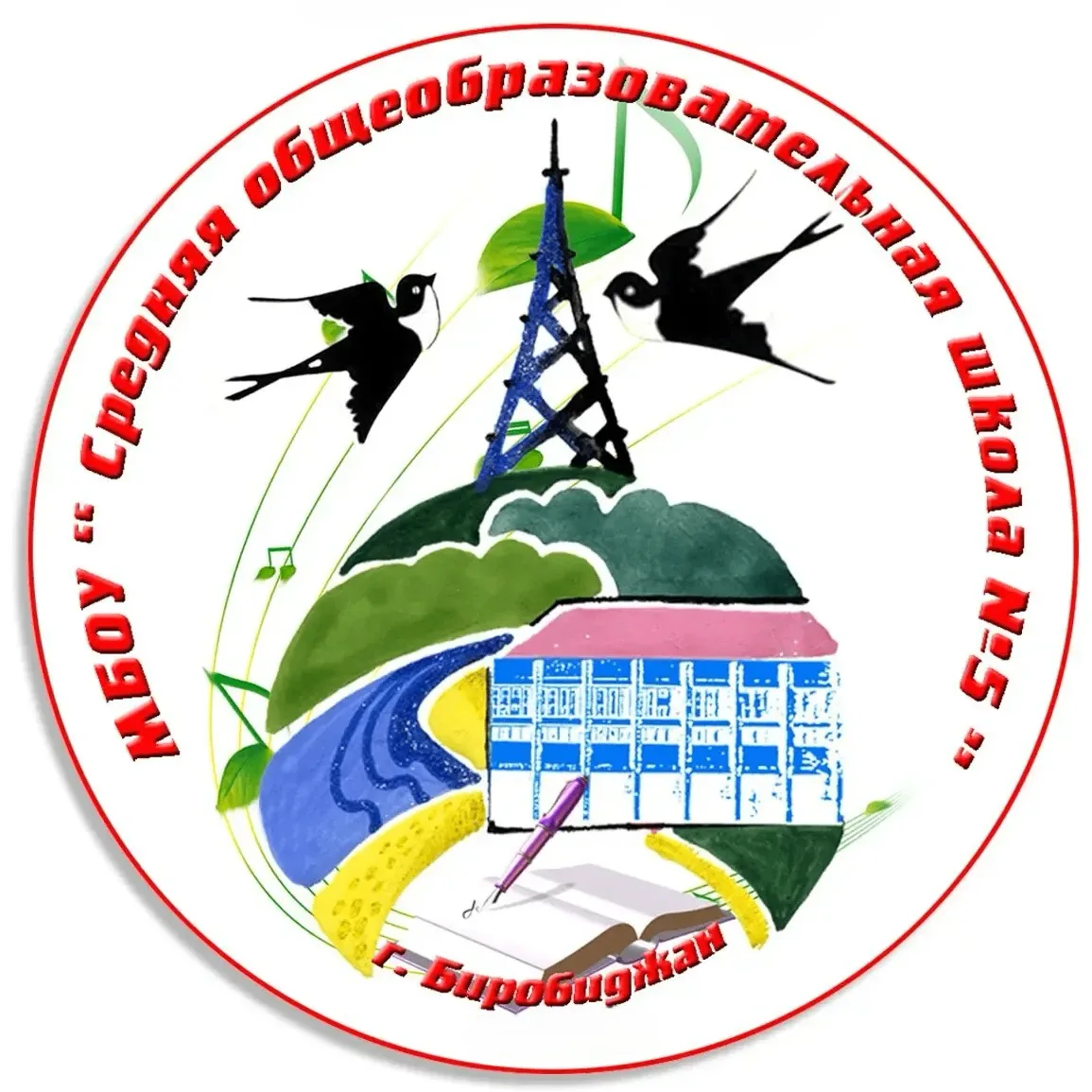 Иконка Канал МБОУ СОШ №5 г Биробиджан — портал Max