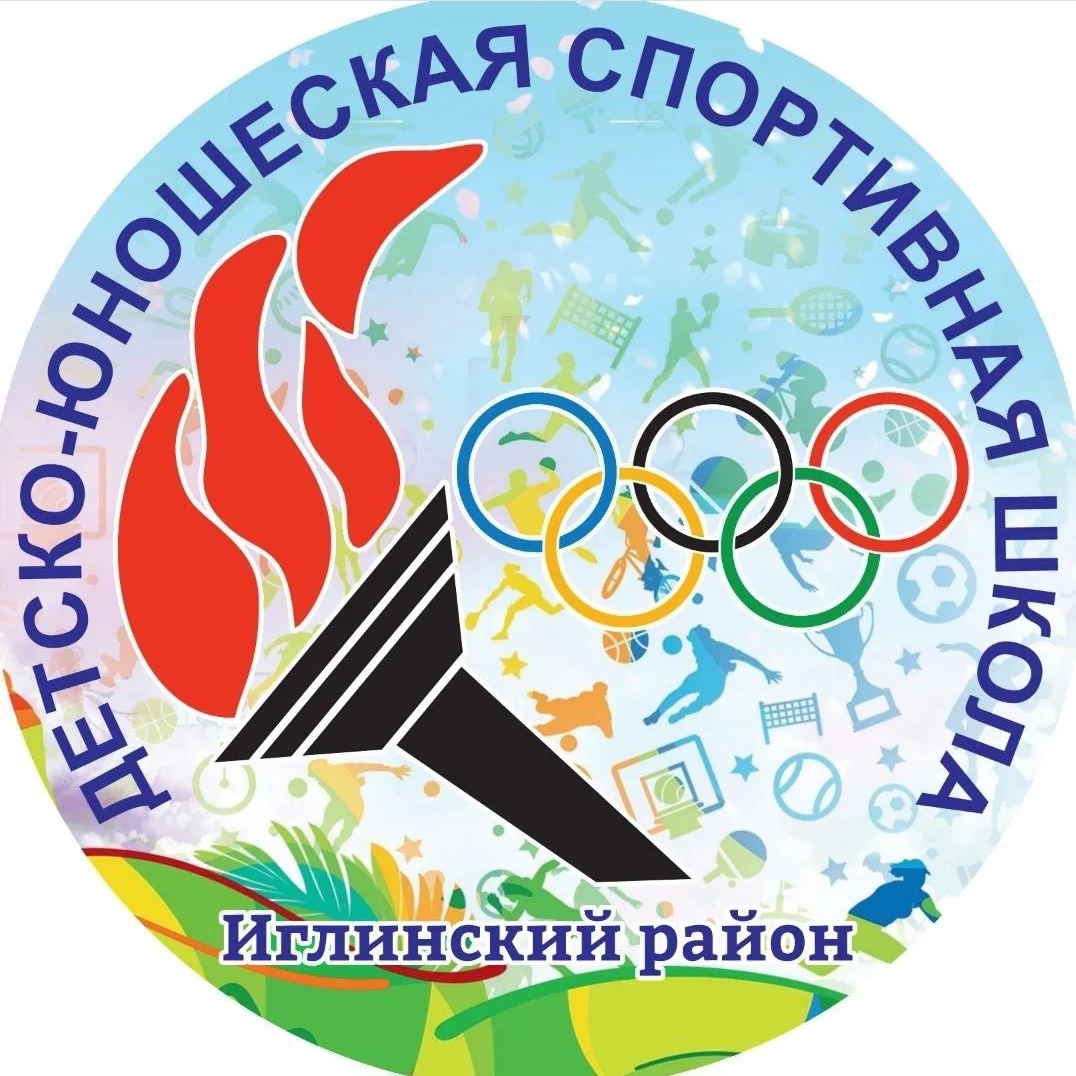 МБУ ДО "ДЮСШ" с. Иглино — Канал Макс рейтинг МБУ ДО "ДЮСШ" с. Иглино