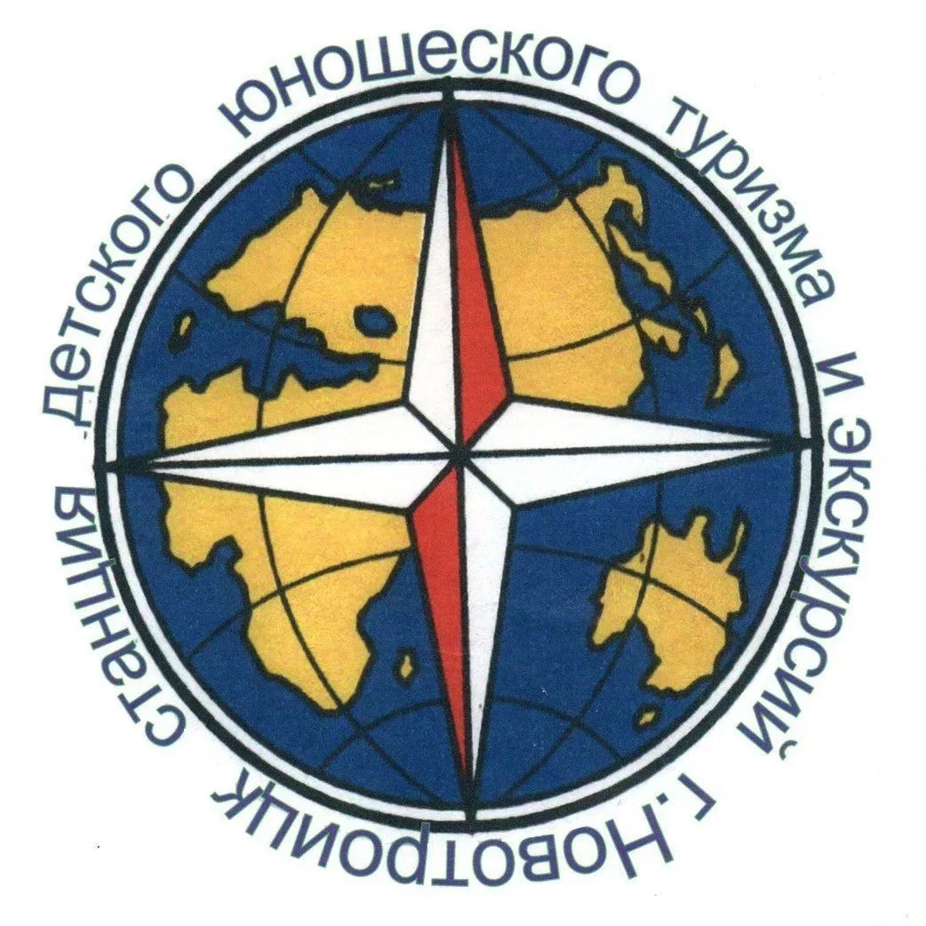 Иконка Канал МАУ ДО "Станция детского и юношеского туризма и экскурсий" г. Новотроицк — портал Max