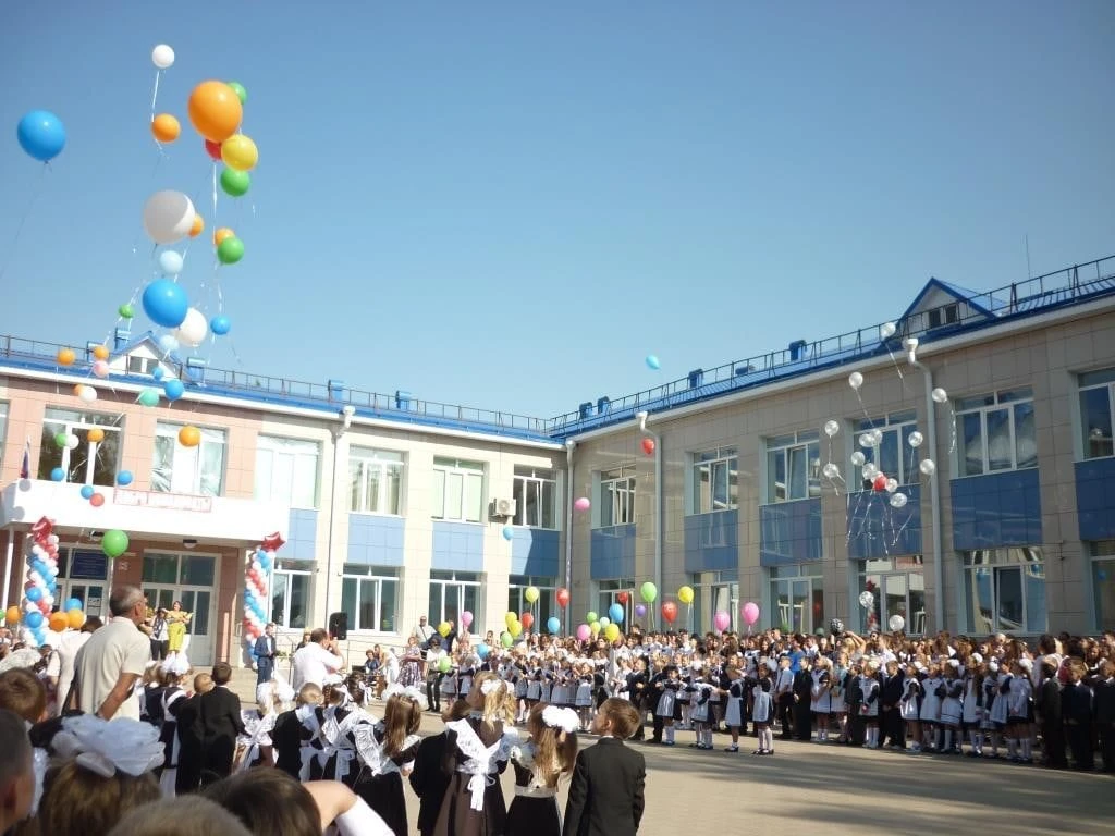 Иконка Канал Школа 4 г. Шебекино — портал Max