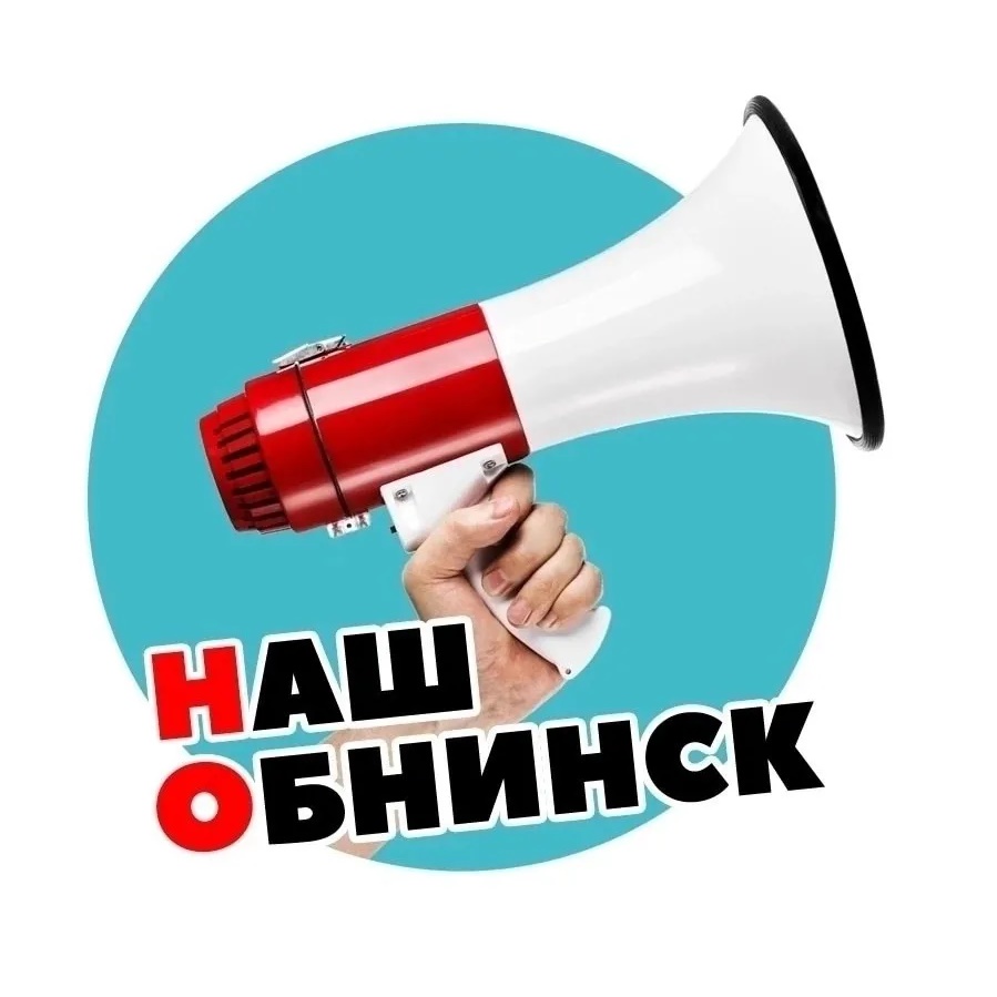 Иконка Канал Наш Обнинск — портал Max