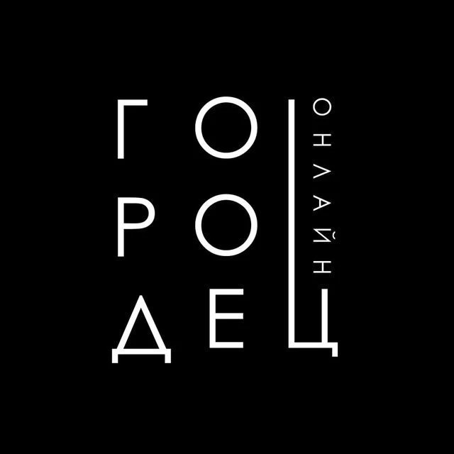 Иконка Канал Городец Онлайн — портал Max