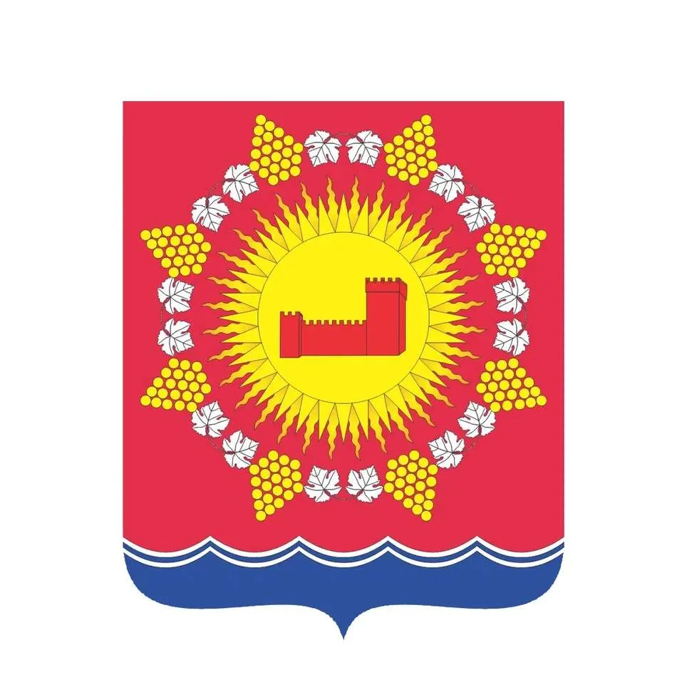 Иконка Канал Администрация города Судака Республики Крым — портал Max