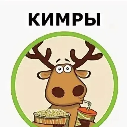 Аватар Группа Подслушано Кимры — рейтинг Max