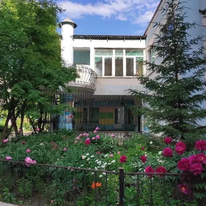 МДОУ "ЦРР - д/с №104" г. Магнитогорска — Канал Макс рейтинг МДОУ "ЦРР - д/с №104" г. Магнитогорска