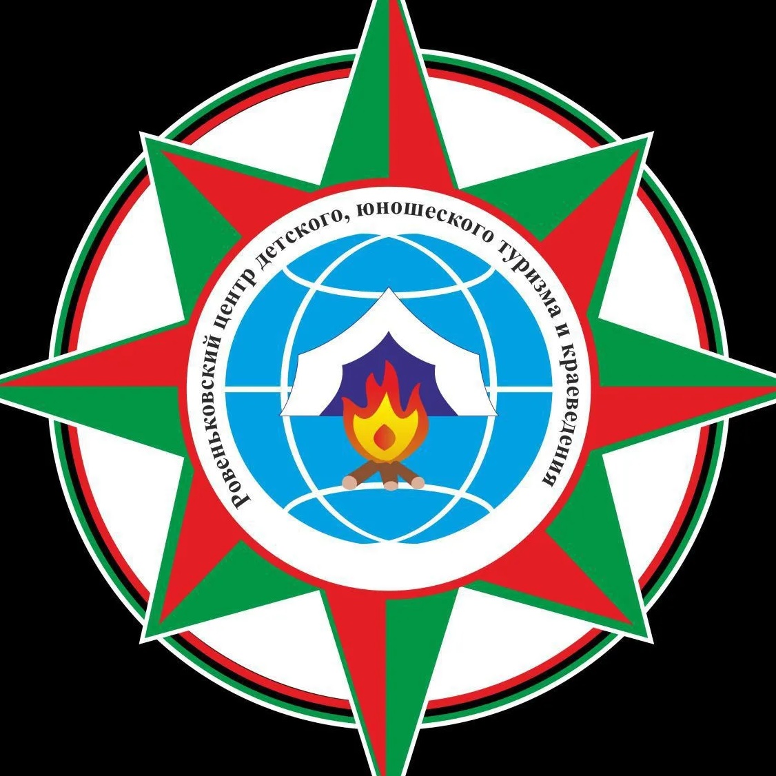 Иконка Канал Ровеньковский центр туризма и краеведения — портал Max