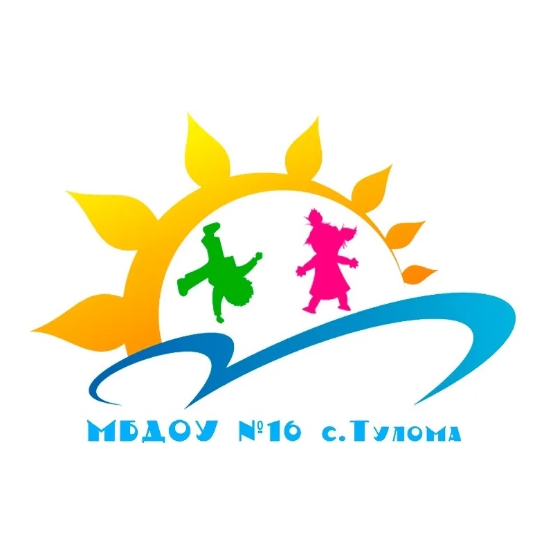 МБДОУ № 16 с. Тулома Кольского района Мурманской области — Канал Макс рейтинг МБДОУ № 16 с. Тулома Кольского района Мурманской области