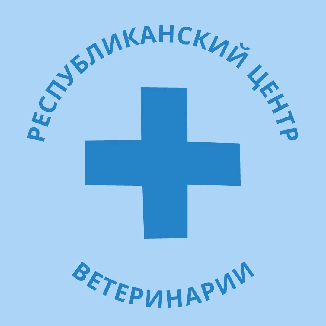 Иконка Канал Республиканский центр ветеринарии_Карелия — портал Max