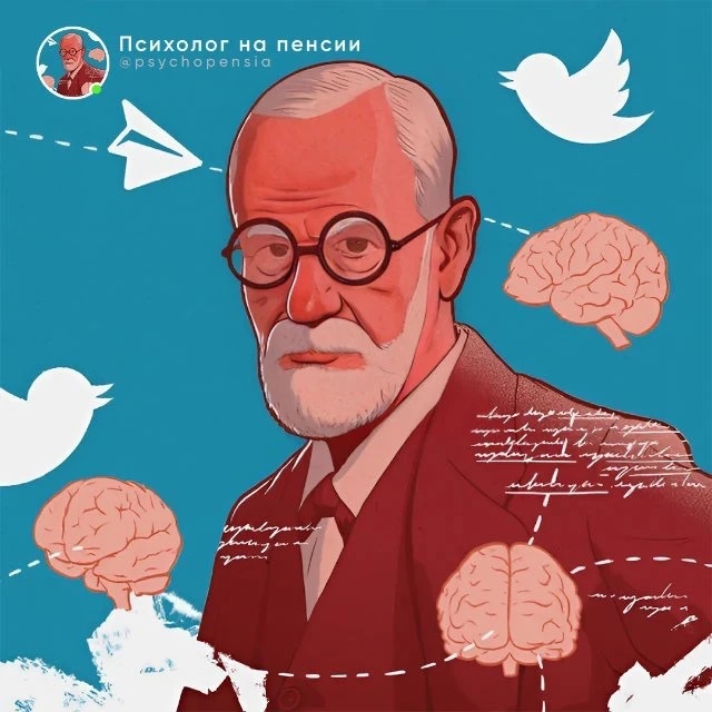 Иконка Канал Психолог на пенсии | Психология Юмор Анекдоты Шутки Поведение Приколы Видео красивые видео — портал Max