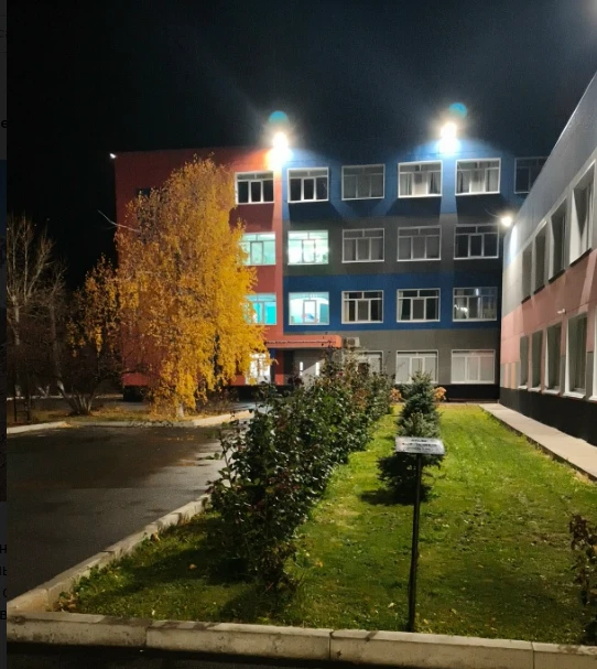 Иконка Канал ГАПОУ "Горно - технологический техникум"  г. Ясного — портал Max