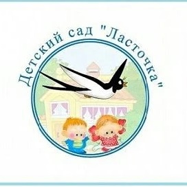 Иконка Канал Детский сад д/с № 41 "Ласточка" г. Улан-Удэ — портал Max