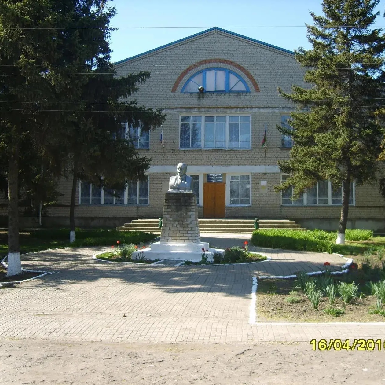 Иконка Канал МУК «КДЦ Среднечубуркского с/п» — портал Max