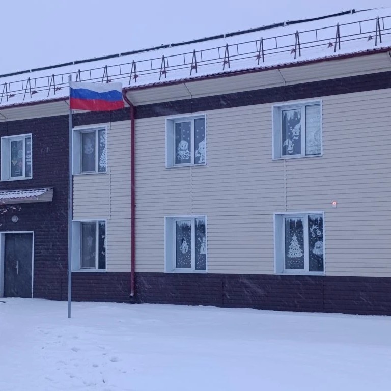 Иконка Канал МБОУ "Красноярская ООШ" — портал Max