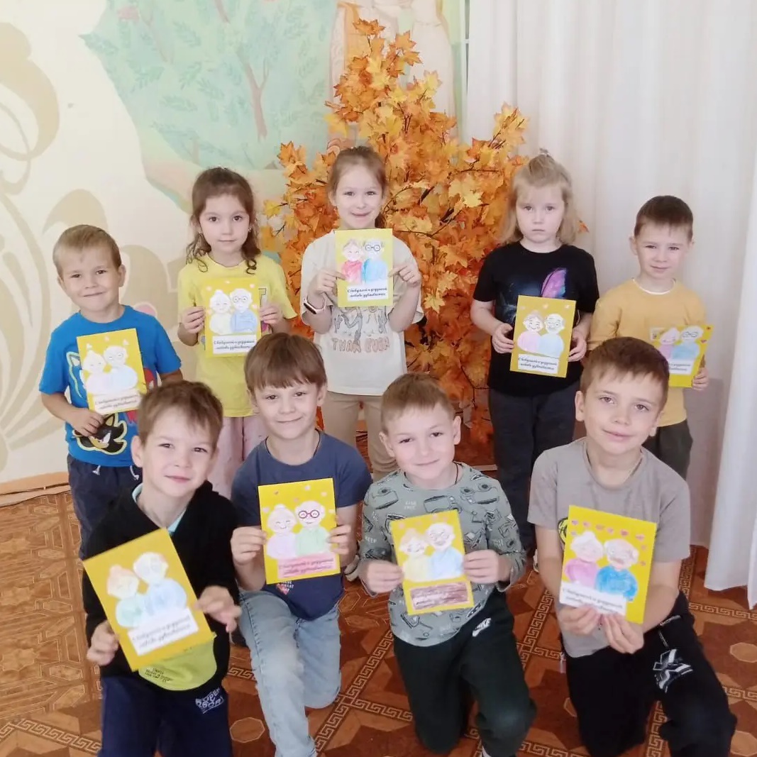 Иконка Канал Детский сад 3 "Тамчыкай" — портал Max