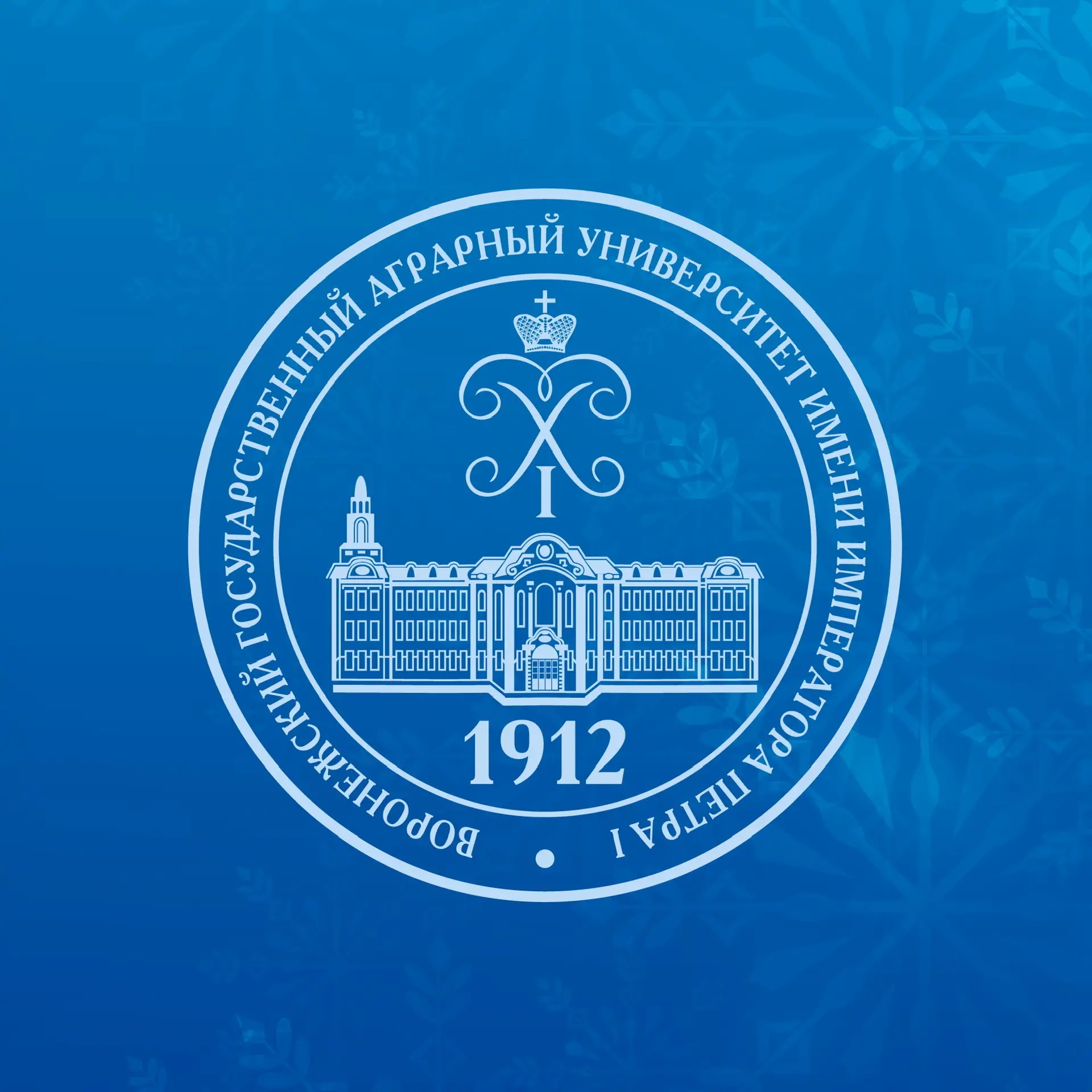 Иконка Канал Воронежский ГАУ — портал Max