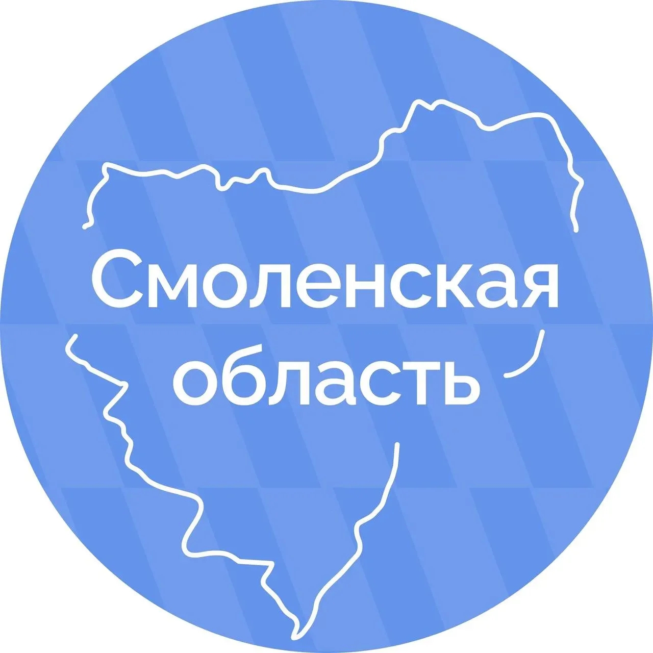 Аватар Канал Смоленская область — рейтинг Max