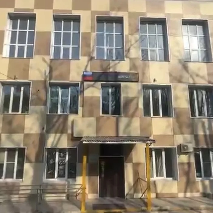 Иконка Канал КГОБУ «Коррекционная школа -интернат I вида» — портал Max