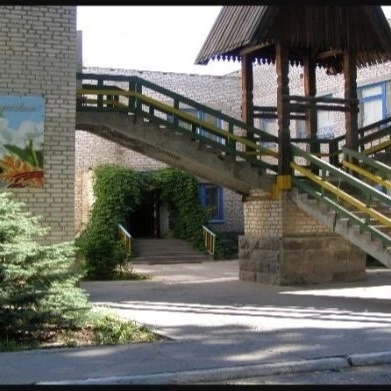 Иконка Канал МБДОУ г.Астрахани №79 — портал Max