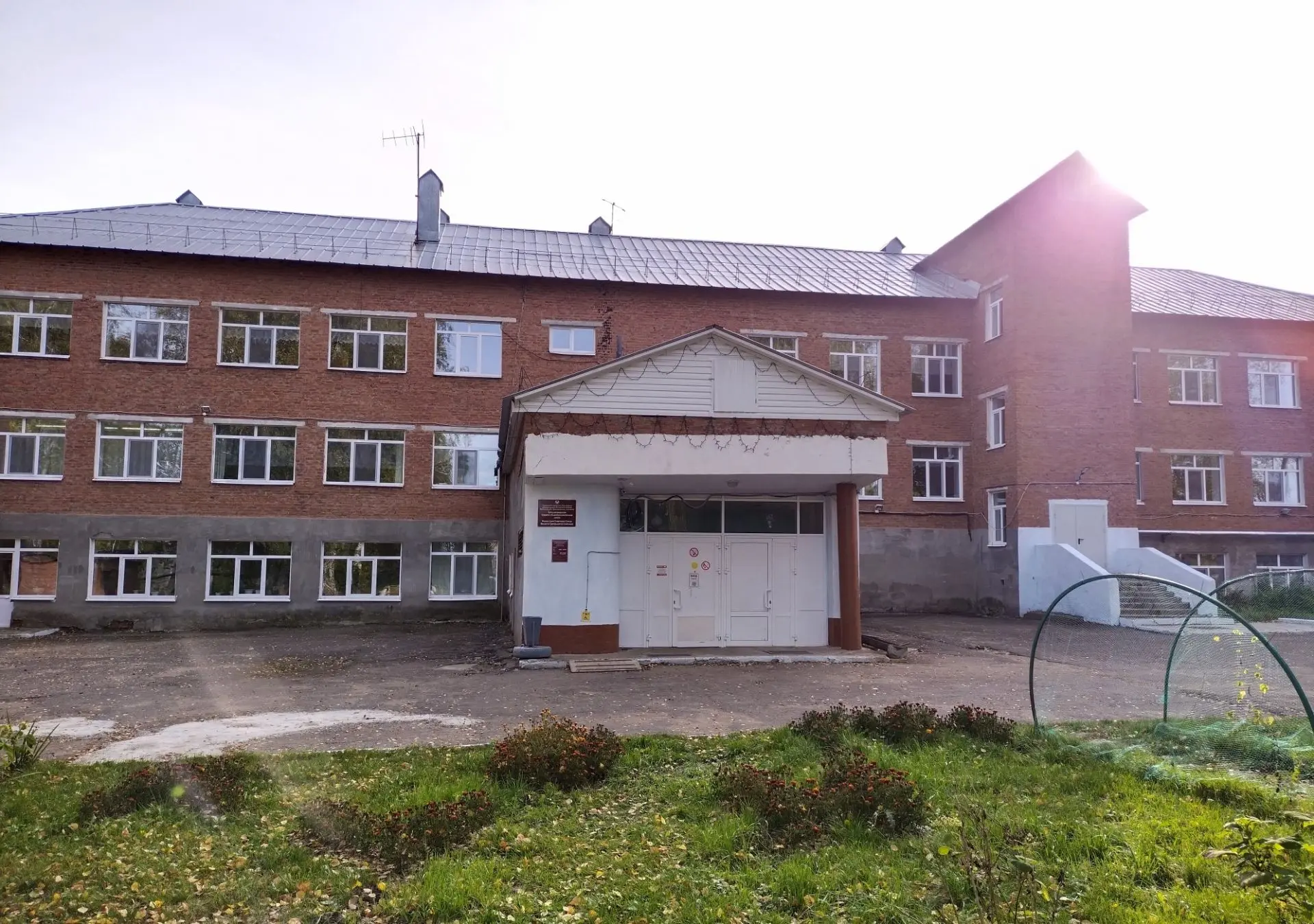 Иконка Канал МБОУ Большекиварская СОШ — портал Max