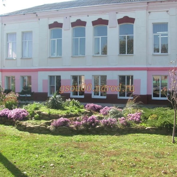 Иконка Канал Николаевская школа-интернат — портал Max