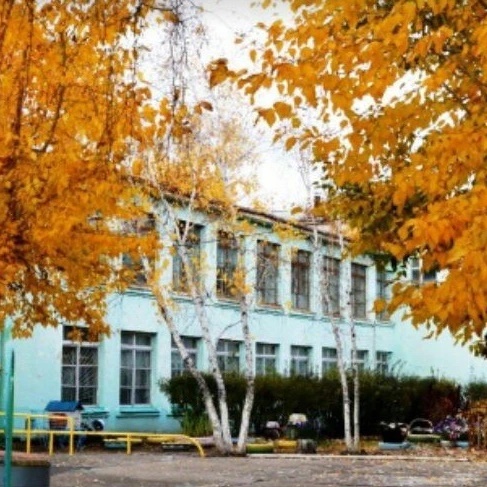 Иконка Канал МБОУ Яснинская СОШ 1 — портал Max