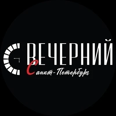 Иконка Канал Вечерний Санкт-Петербург — портал Max