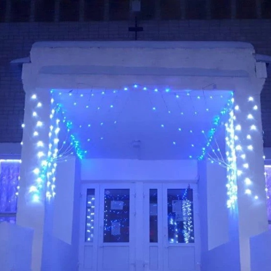 Иконка Канал МКУК Калининская ЦКС — портал Max