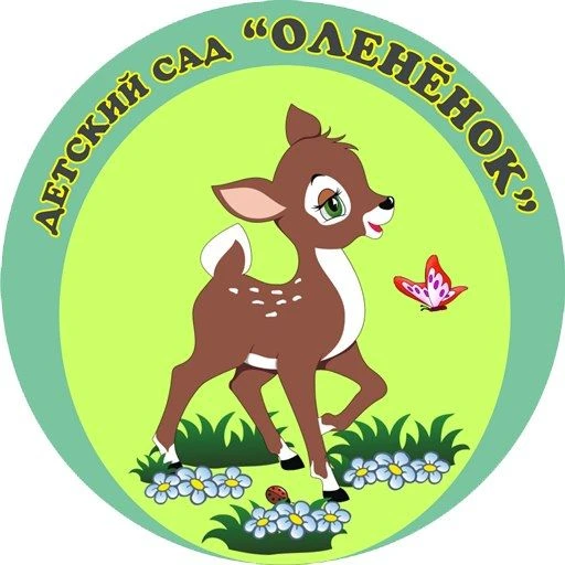 Иконка Канал МАДОУ "Детский сад № 29 комбинированного вида" — портал Max