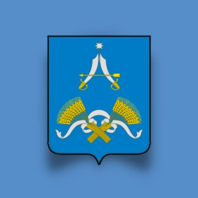 АМО Арсеньевский район — Канал Макс рейтинг АМО Арсеньевский район