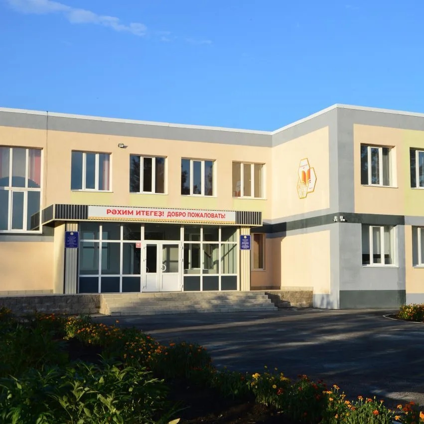 Иконка Канал ГБОУ Воскресенская КШИ — портал Max