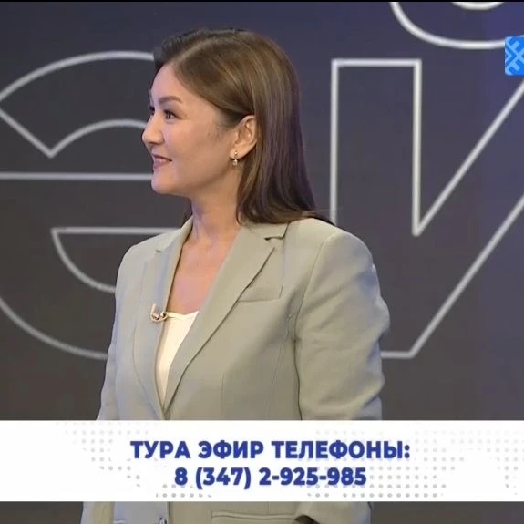 Гульсима Иштанова "ТЕЛЕҮҘӘК" "ИНТЕРВЬЮ" — Канал Макс рейтинг Гульсима Иштанова "ТЕЛЕҮҘӘК" "ИНТЕРВЬЮ"