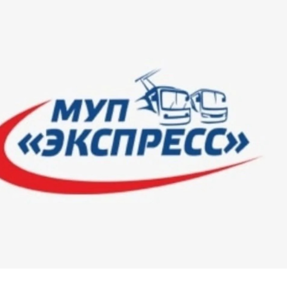 Иконка Канал МУП ЭКСПРЕСС ДЗЕРЖИНСК, НИЖЕГОРОДСКАЯ ОБЛАСТЬ — портал Max