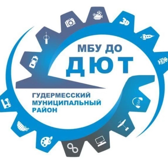 Иконка Канал МБУ ДО ДЮТ Гудермесского муниципального района — портал Max