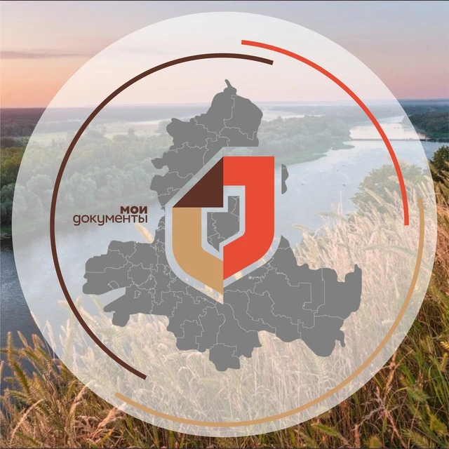 Иконка Канал МФЦ Ростовской области — портал Max