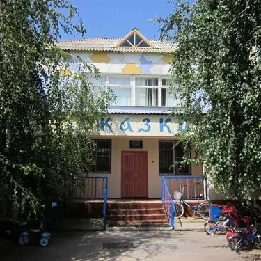 Иконка Канал МБДОУ Алексеевский детский сад «Сказка» — портал Max