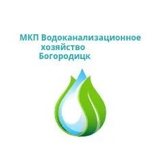 Иконка Канал МКП Водоканализационное хозяйство Богородицк — портал Max