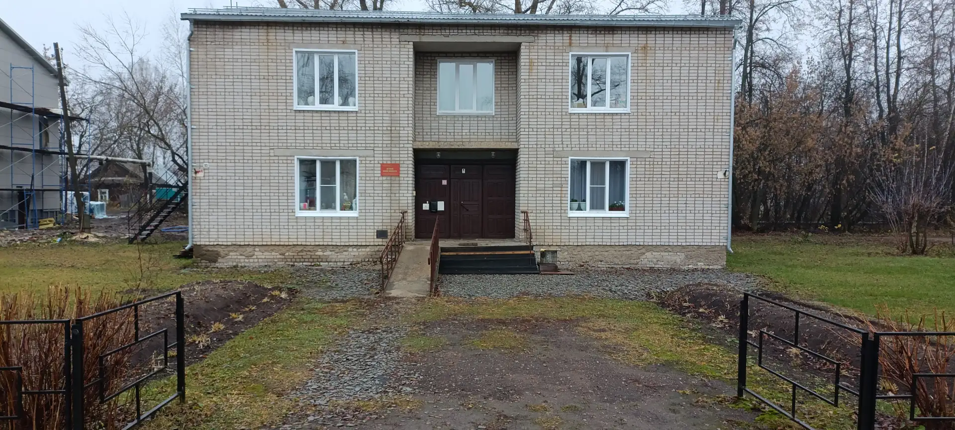 Иконка Канал МКОУ ДО детская школа искусств  пгт Фаленки Фаленского муниципального округа Кировской области — портал Max