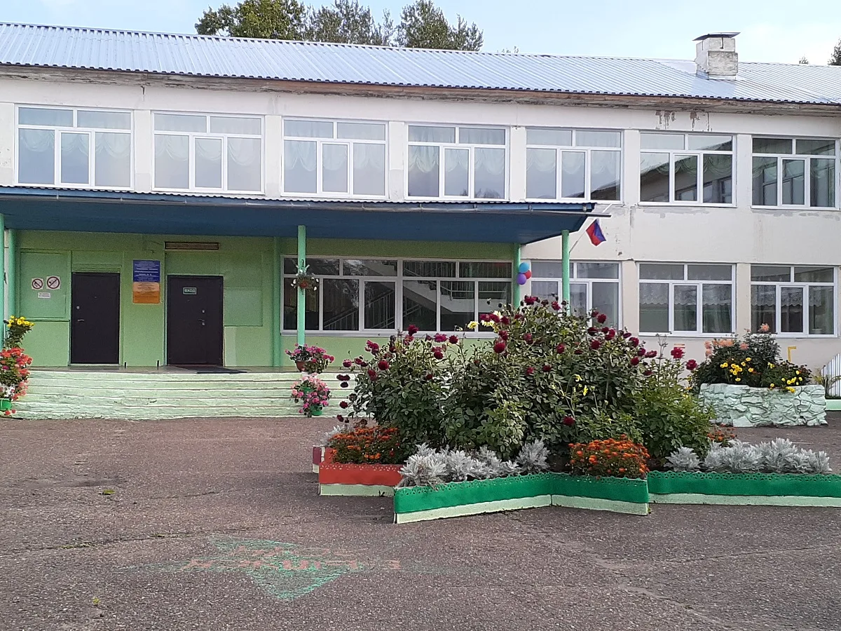 Иконка Канал "МБОУ Успенская СОШ № 6 имени Героя Советского Союза В.Н. Прохорова" — портал Max