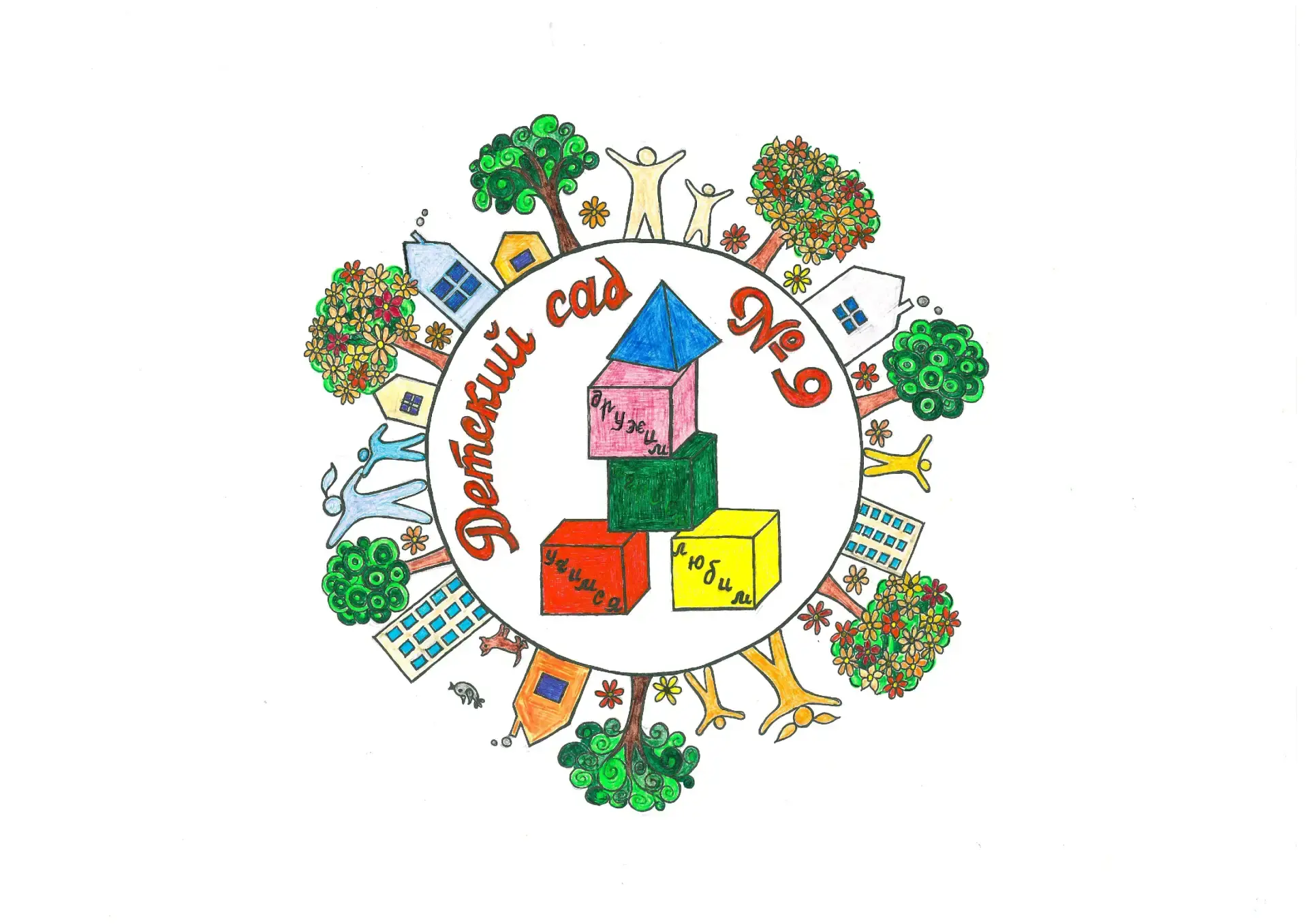 МАДОУ МО Динской район "Детский сад №9" — Канал Макс рейтинг МАДОУ МО Динской район "Детский сад №9"