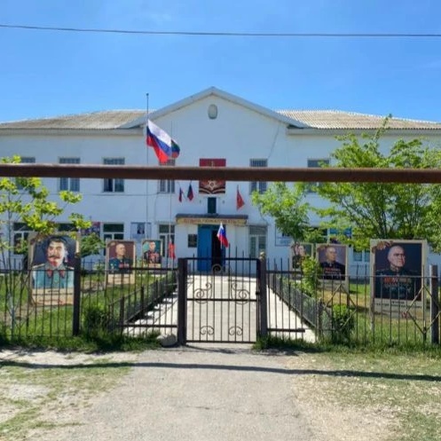 Иконка Канал МКОУ "Курушская СОШ №1 им. А.Б. Айдунова" — портал Max