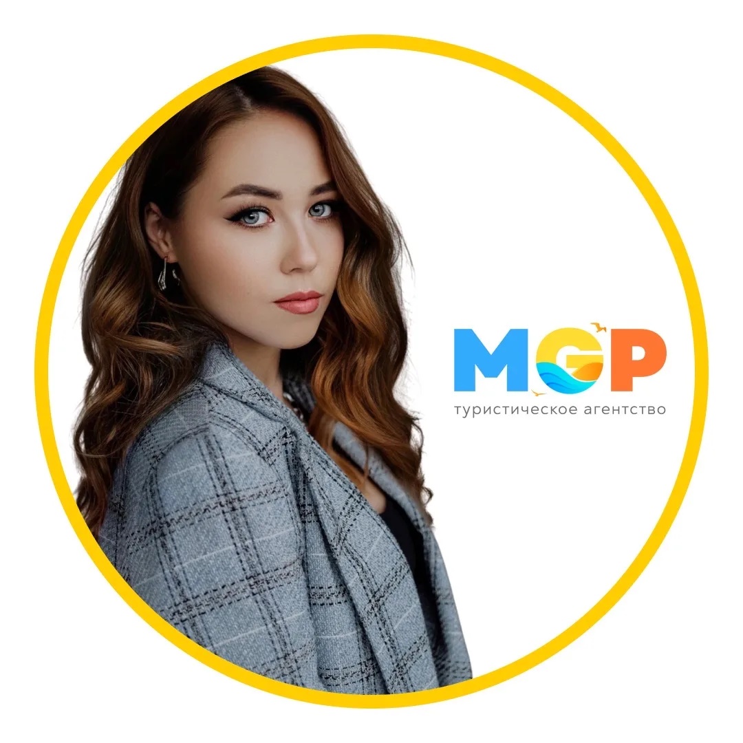 Иконка Канал Горящие путевки | Мир горящих путевок Ижевск — портал Max