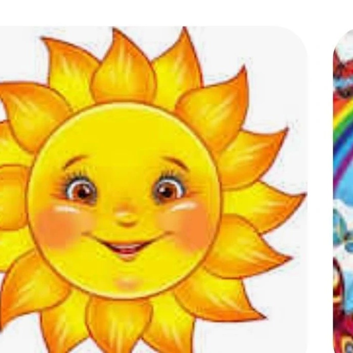 Иконка Канал МБДОУ д/с "Солнышко "  с.Троекурово — портал Max